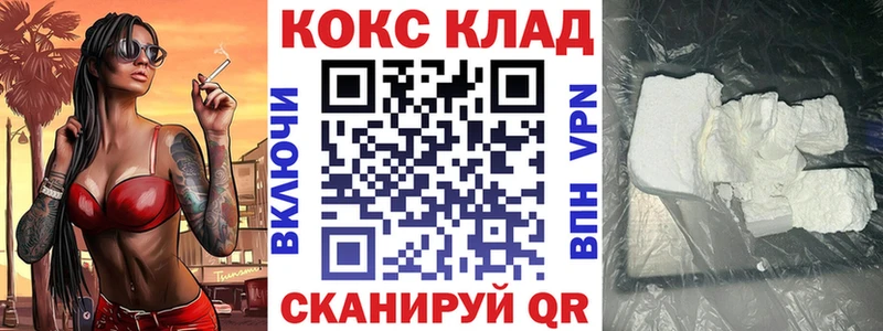 Купить МАРИХУАНА  МЕФ  АМФ  Гашиш  Малоярославец