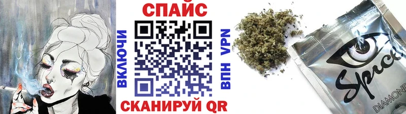 БУТИРАТ 1.4BDO Купить закладки Малоярославец