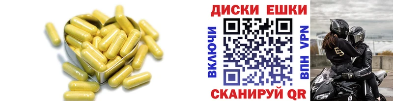Ecstasy 99%  Купить закладки  Малоярославец 
