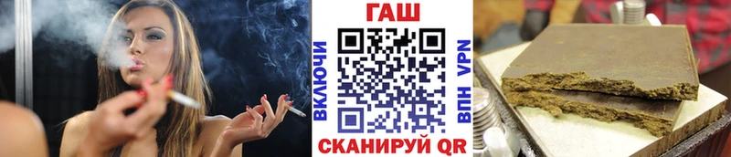 Купить где  Малоярославец  Гашиш ice o lator 
