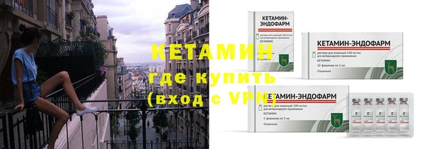 мет Заводоуковск