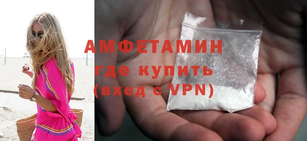 мет Заводоуковск