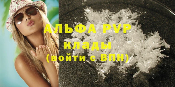 мет Заводоуковск