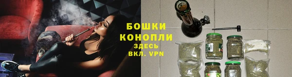 соль ск Заволжье