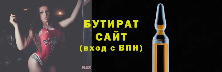 мет Заводоуковск