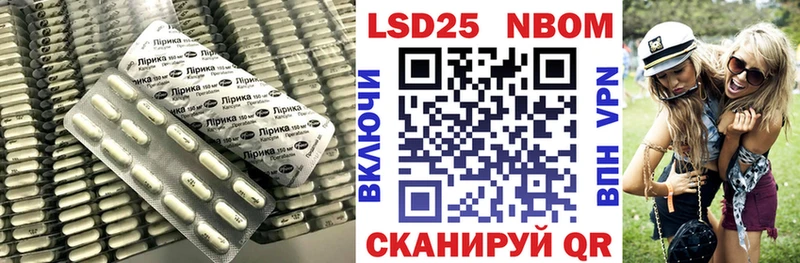 Купить  Малоярославец  Лсд 25 экстази кислота 